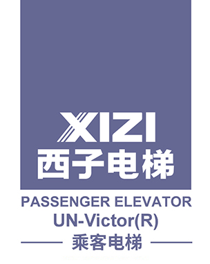 唐山UN-Victor（R）